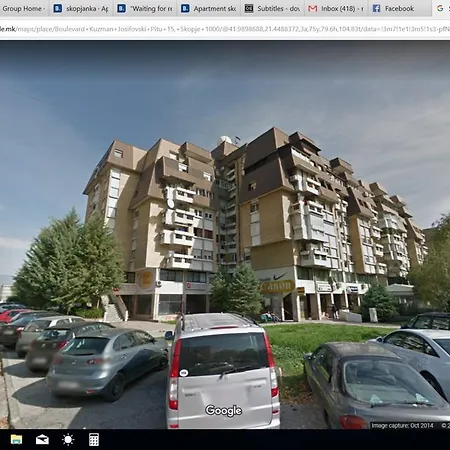 Skopjanka Апартаменты