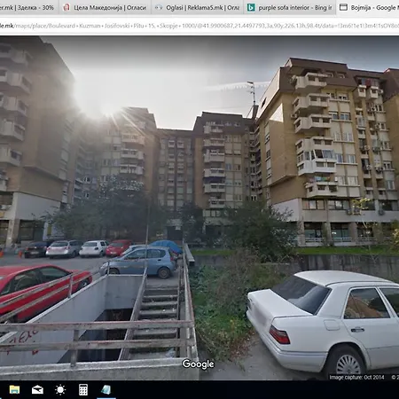 Skopjanka Апартаменты
